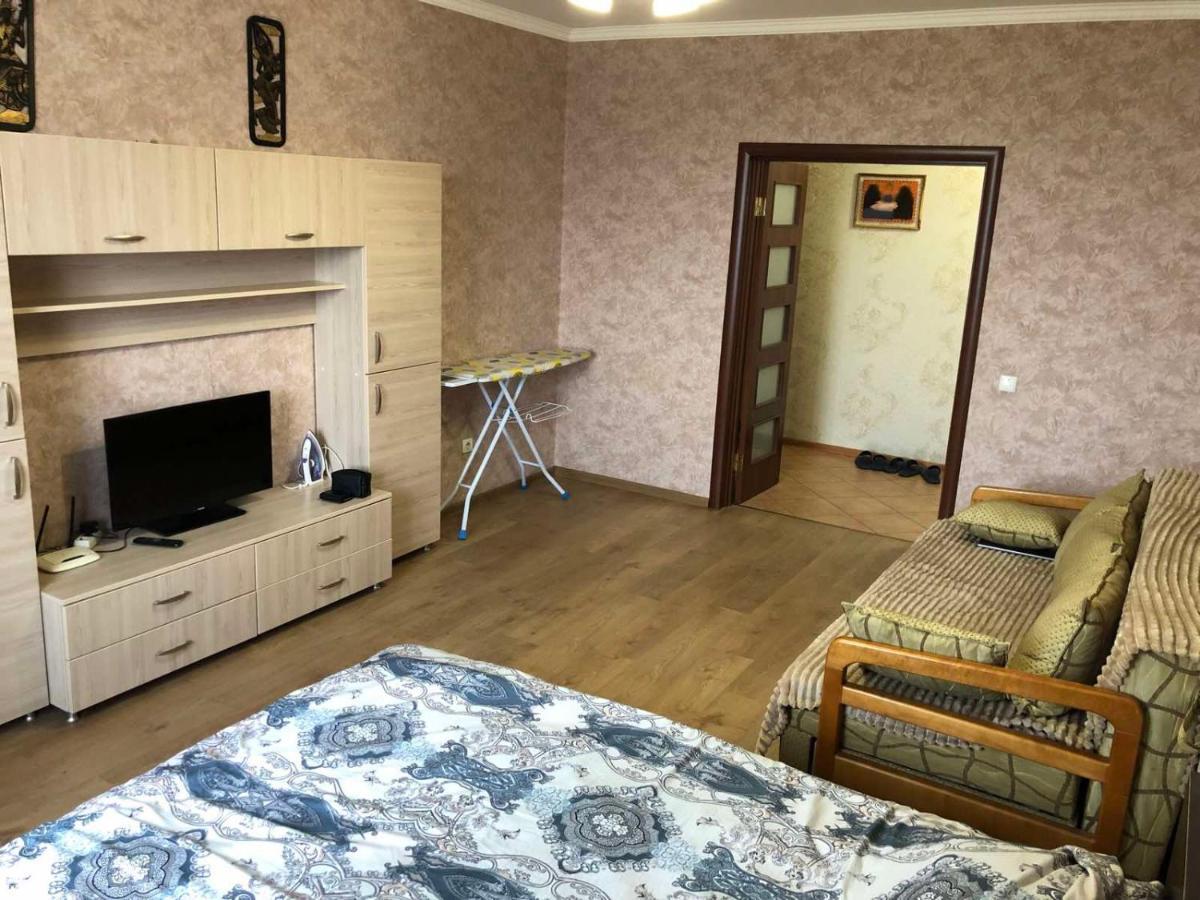 Apartamento Cosy Flat Kiev Exterior foto