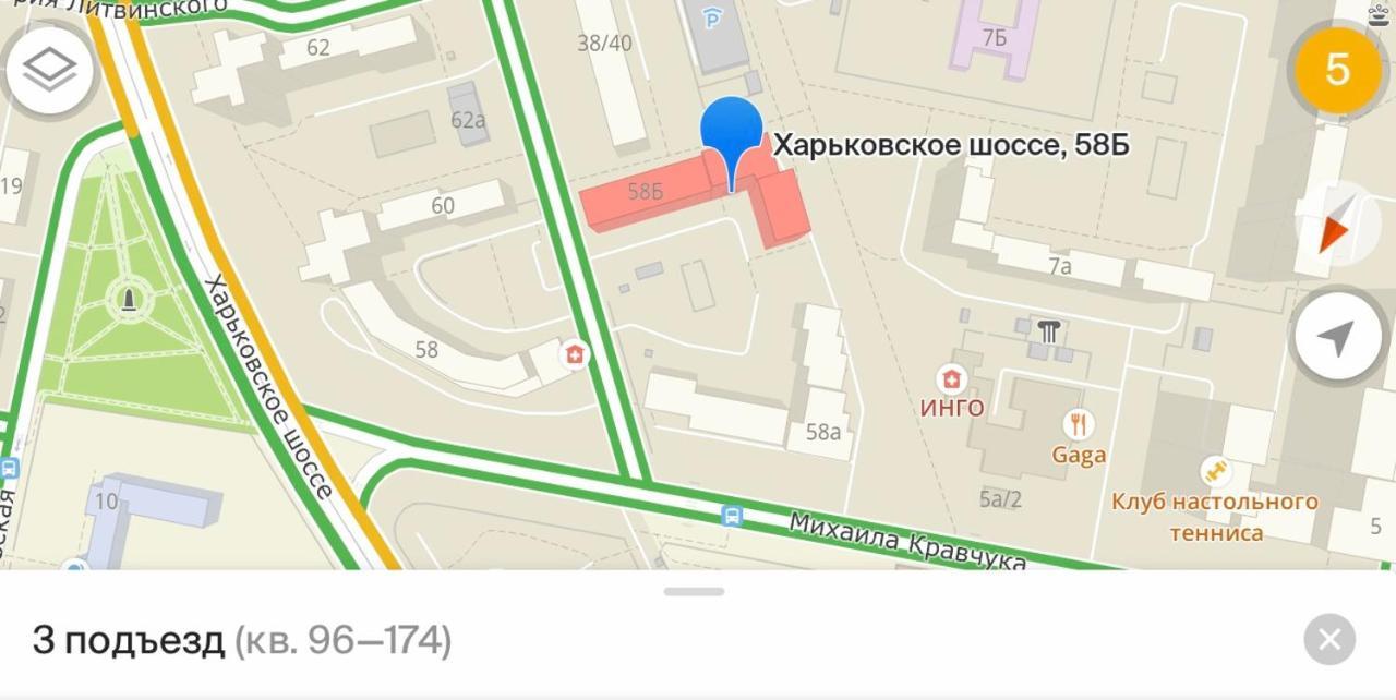 Apartamento Cosy Flat Kiev Exterior foto