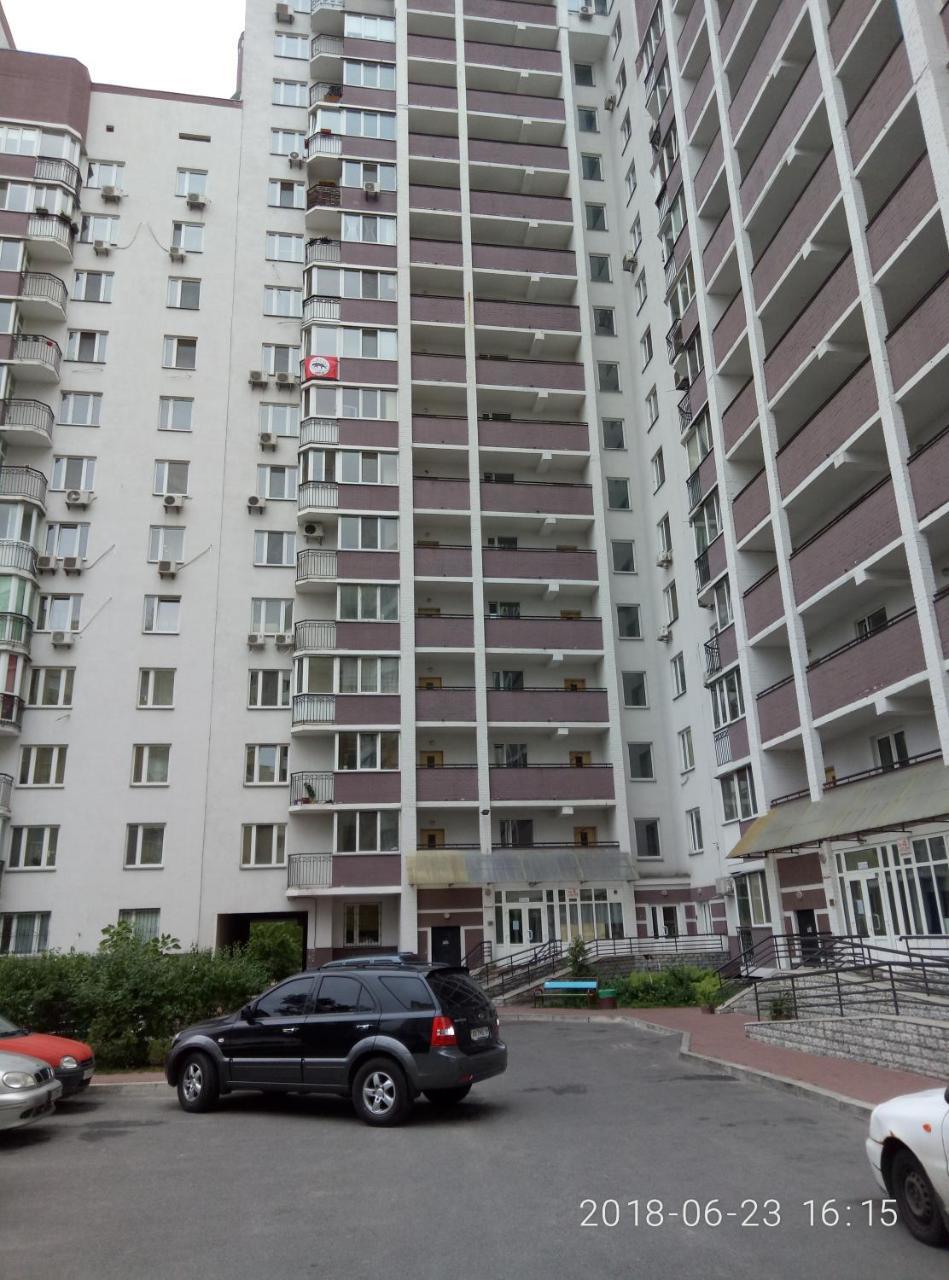 Apartamento Cosy Flat Kiev Exterior foto
