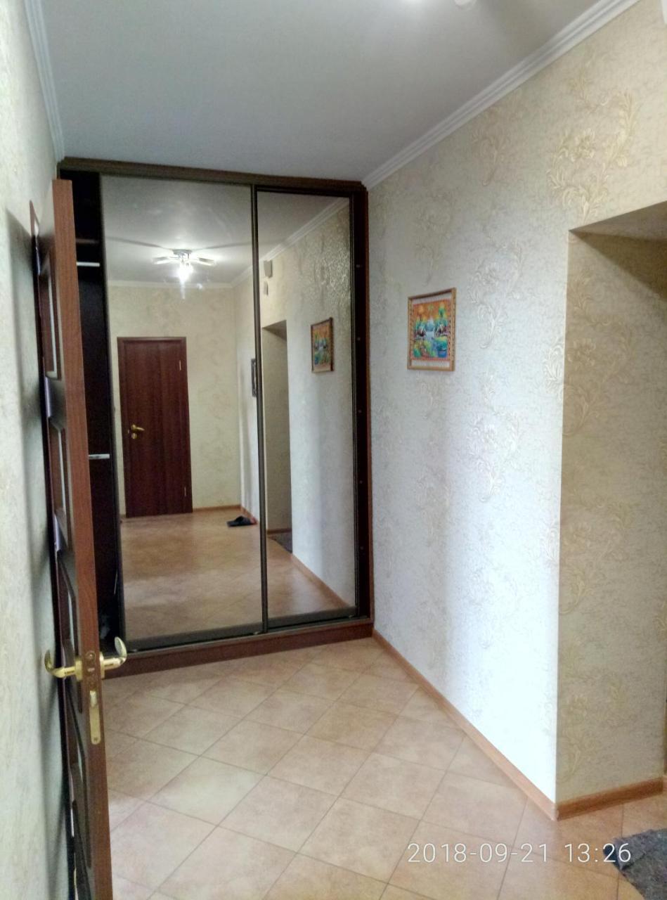 Apartamento Cosy Flat Kiev Exterior foto