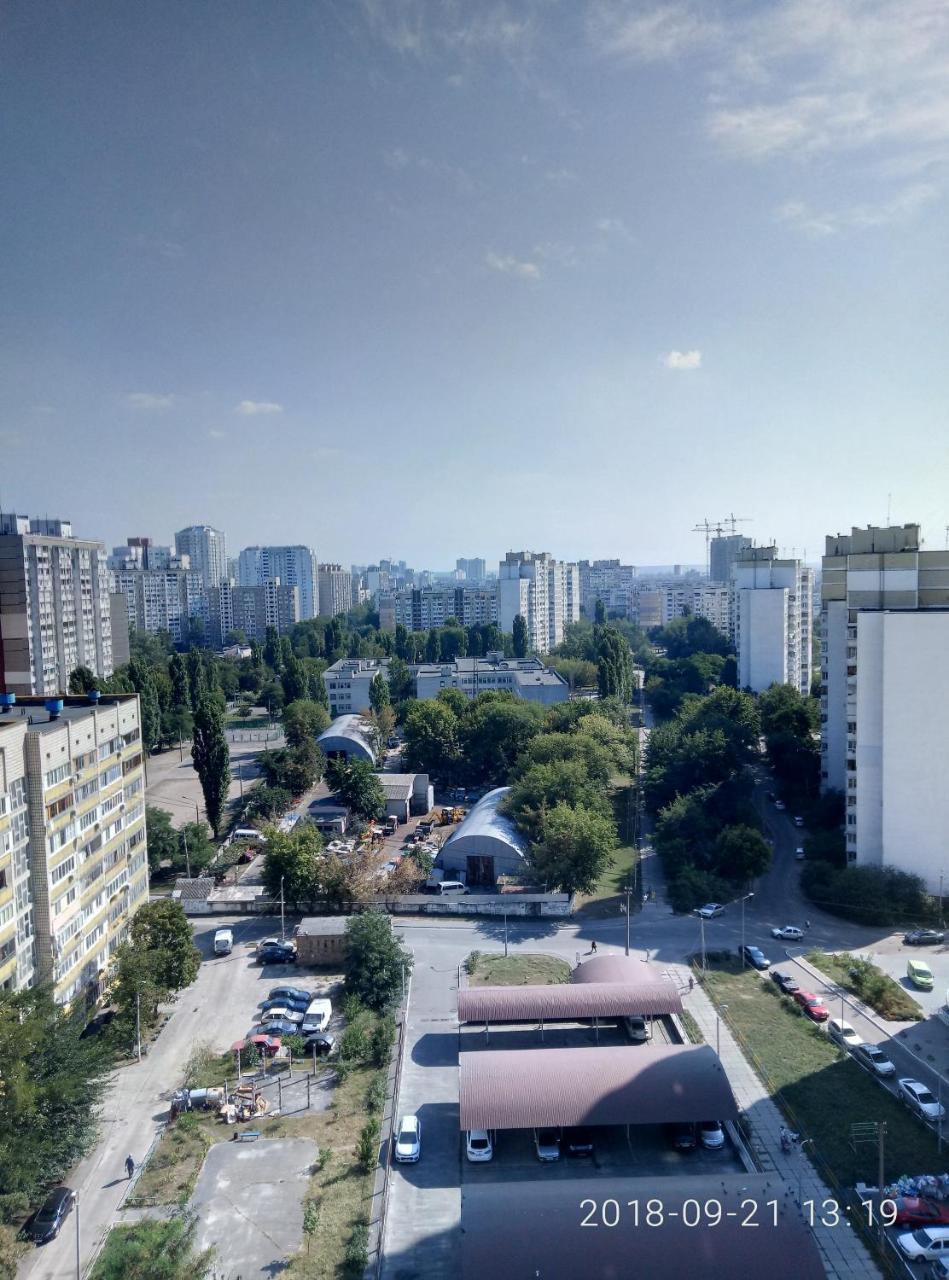 Apartamento Cosy Flat Kiev Exterior foto